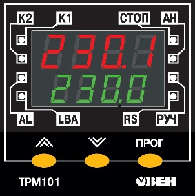 ПИД-регулятор с универсальным входом и RS-485 ОВЕН ТРМ101. Элементы управления и индикации