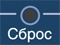 ОВЕН ПЛК150. Интерфейс ОВЕН ПЛК150. Интерфейс