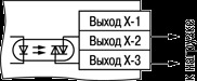 Схемы подключения выходных элементов