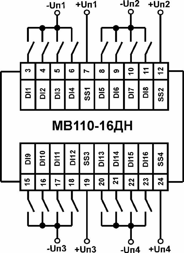Схема подключения к МВ110-16ДН дискретных датчиков