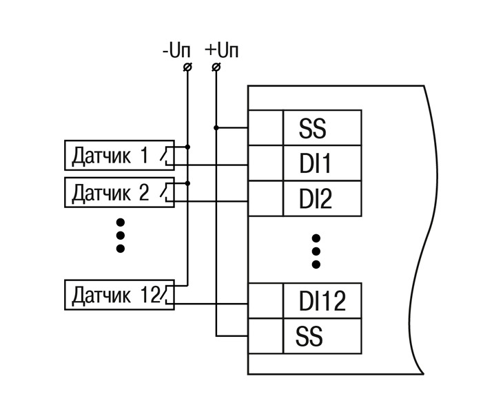 Схема подключения дискретных датчиков
