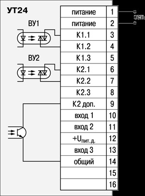 Схема подключения реле времени УТ24 с оптосимисторным выходом
