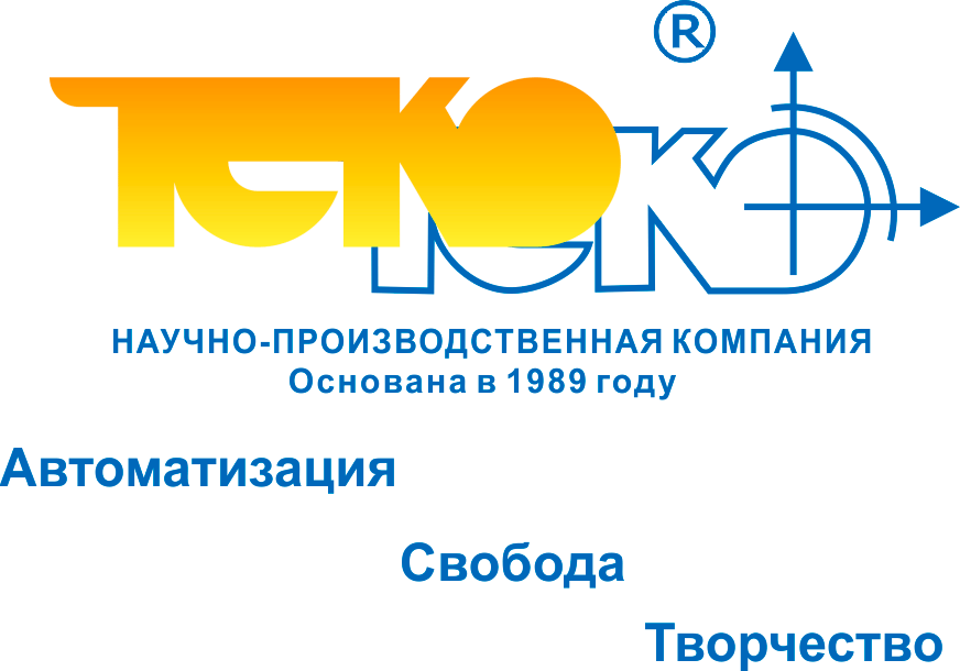 Изображение Достигнуто соглашение о реализации продукции АО НПК "ТЕКО"