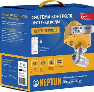Изображение Система контроля протечки воды Neptun Profi Wi-Fi проводной 1/2 дюйма (Снято с производства)