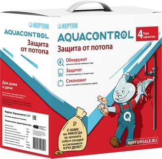 Изображение Система контроля протечки воды Neptun Aquacontrol 1/2 дюйма